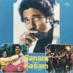 Sanam Teri Kasam (1982) Mp3 Songs